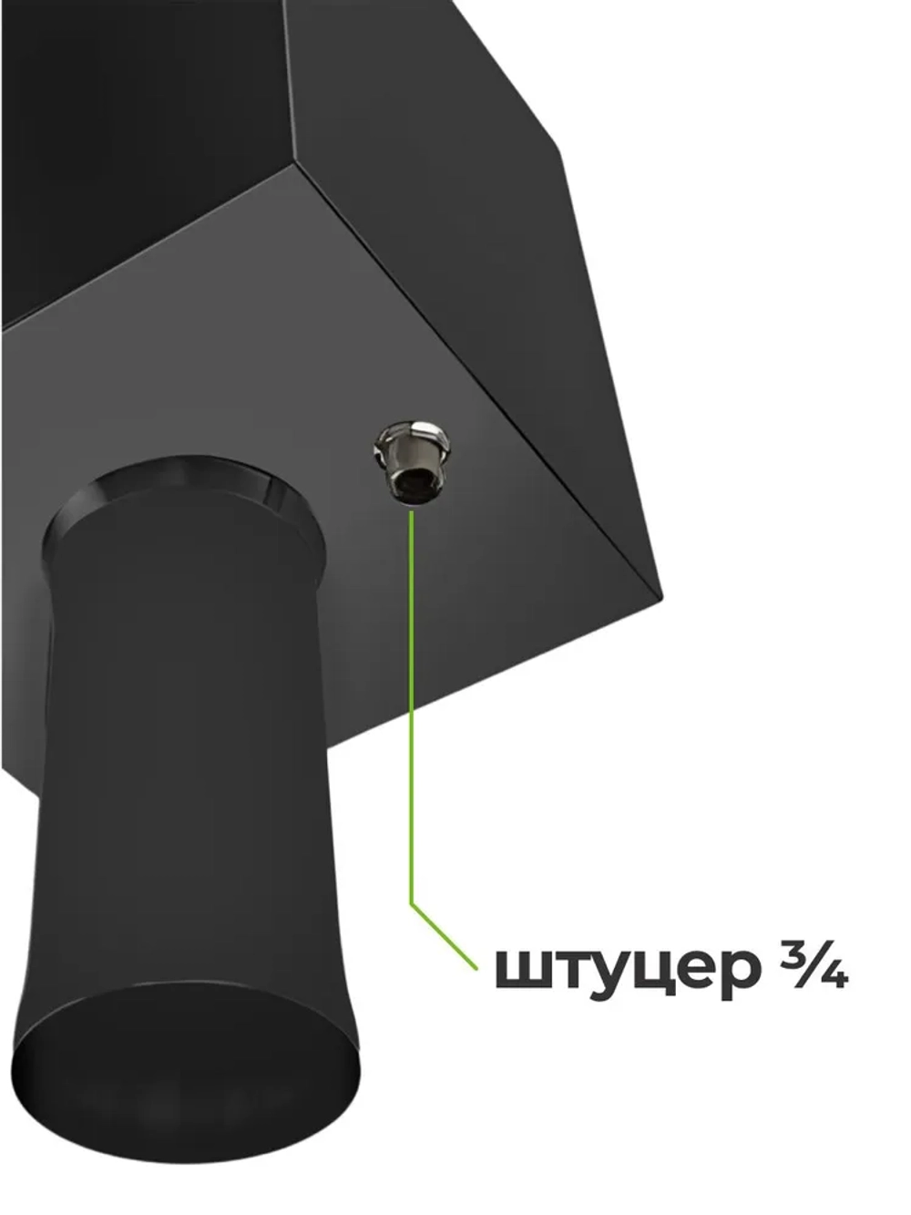 Бак для бани на трубе 30 л, d115, AISI 439 1,0 мм