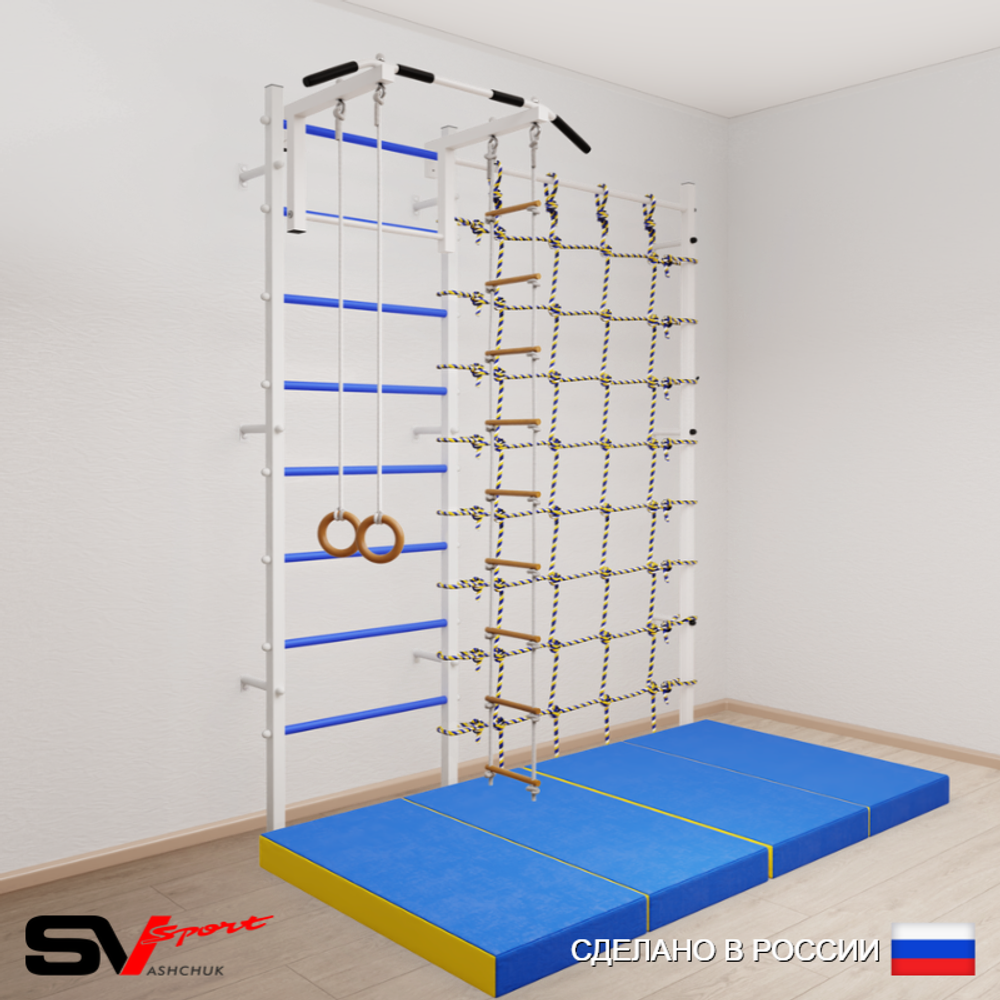 Шведская стенка Sv Sport усиленная 61740 (Турник стандарт/Кольца/Лестница/Мат 2м/Канатный лаз)
