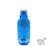 Маска для объёма волос ALLMASIL 8 Seconds Volume Hair Mask, 100 мл.