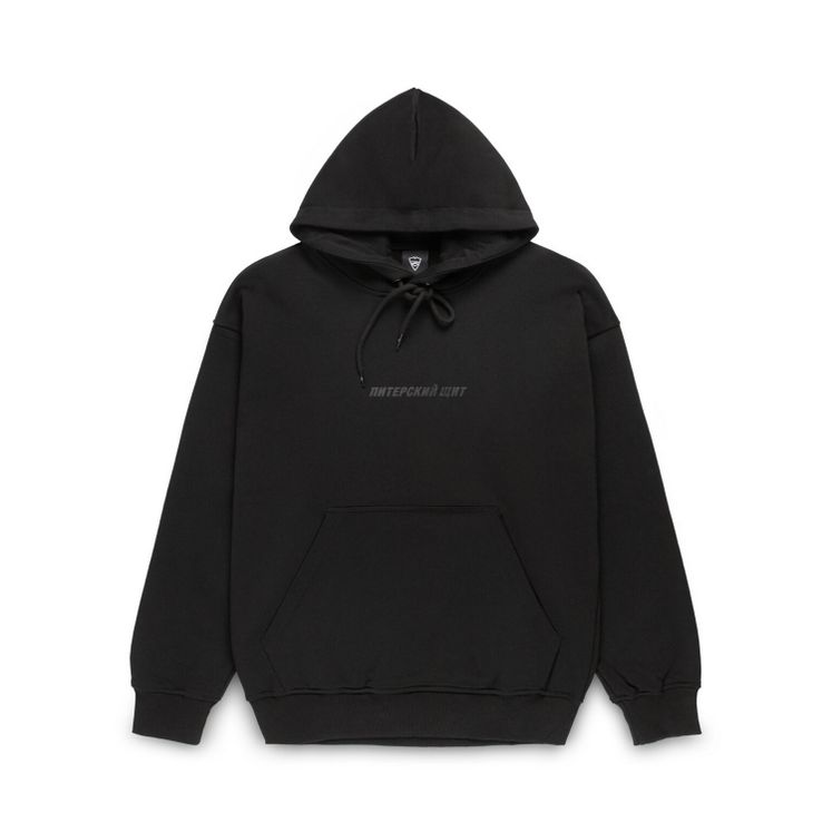 Худи Питерский Щит Шрифтовое Лого, черный