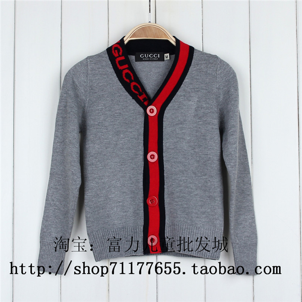 Кардиган детский с контрастной планкой и надписью