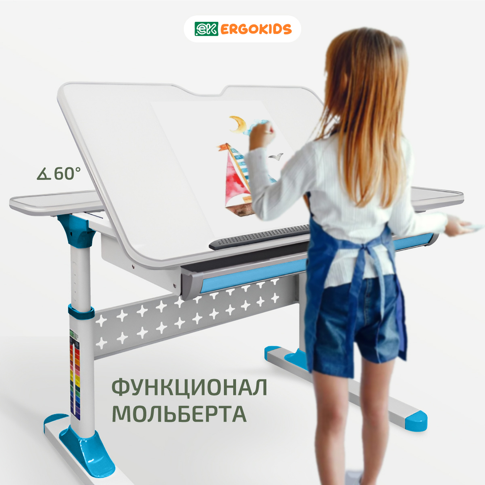 Письменный стол для школьников Ergokids Aspen с полкой S-50