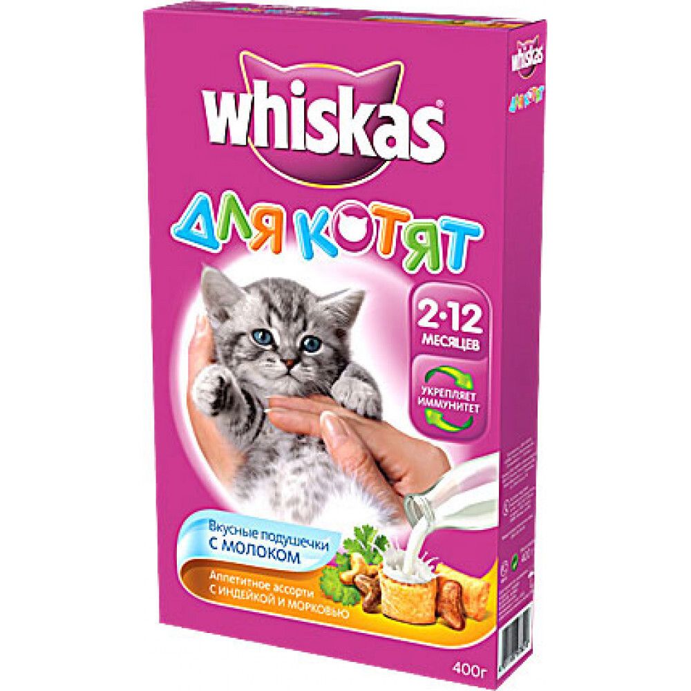 Корм Вискас для котят, индейка/морковь/молоко, подушечки, 350 гр