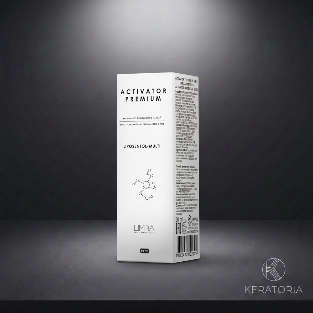 Активатор густоты Limba Cosmetics Liposentol-Multi 50 мл