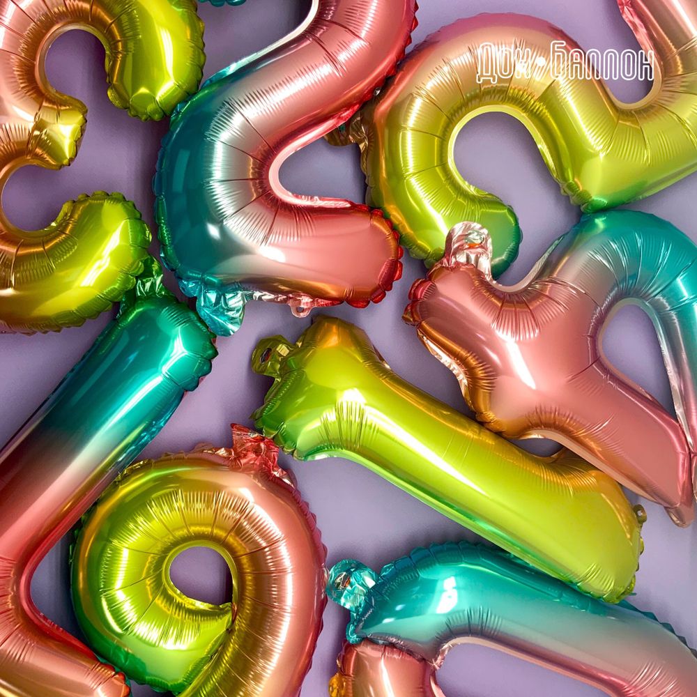 Шар с клапаном (16"/41 см) Мини-цифра, 6, Нежная радуга, Градиент 1 шт.