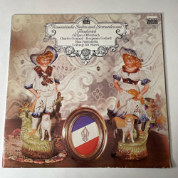 Винтажная виниловая пластинка LP Jiru Starek, RIAS Sinfonietta, Jacques Offenbach, Charles Gounod, Benjamin Godard, Romantische Suiten Und Serenaden Aus Frankreich (Германия 1977)