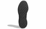 Кроссовки Adidas Alphabounce Ek