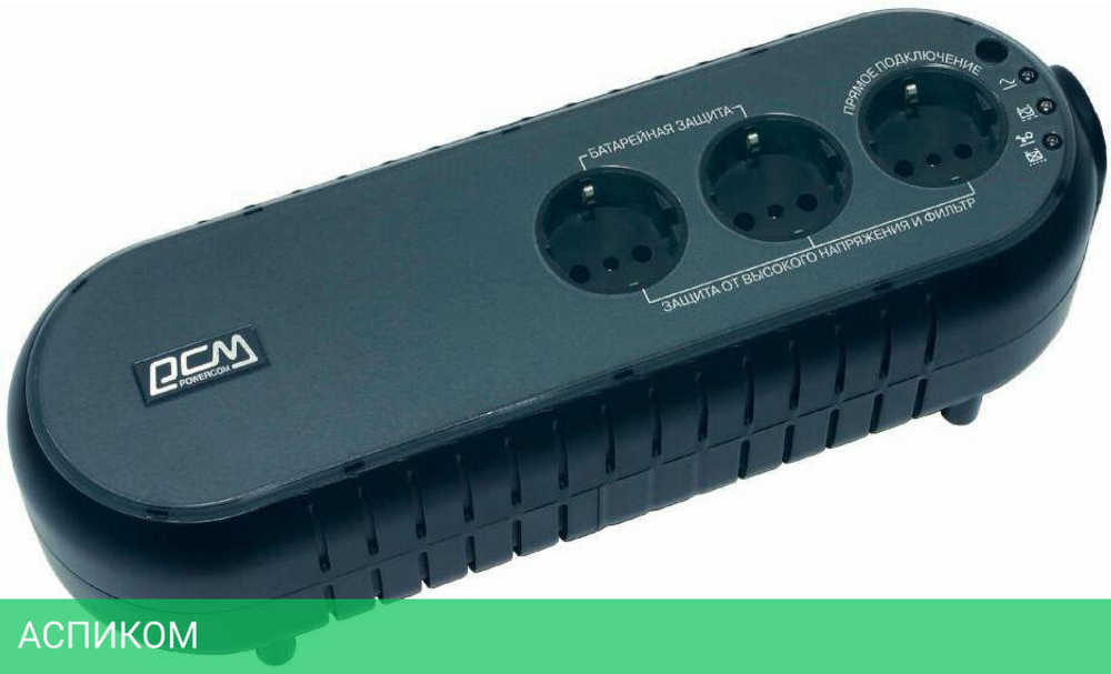 Источник бесперебойного питания Powercom WOW-850U