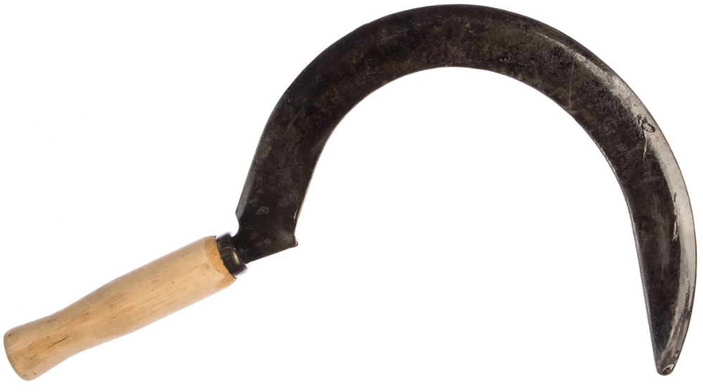 Серп, 210мм без зубца, &quot;Травник-45&quot; (АРТИ)