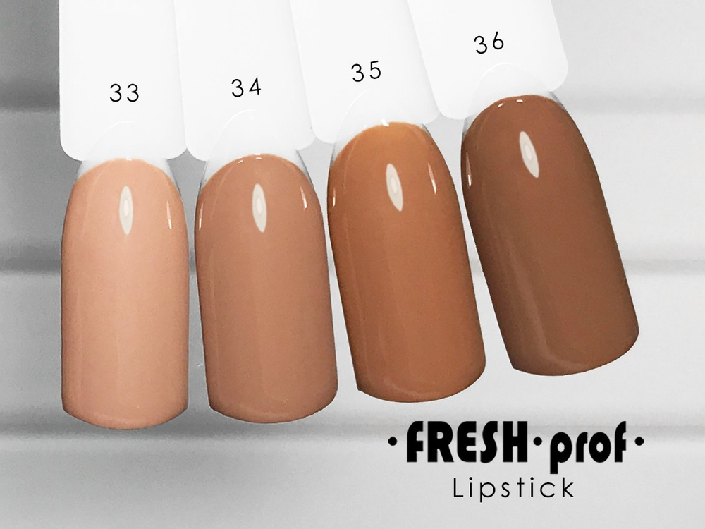 Гель-лак Fresh Prof 10 мл LipStick 35