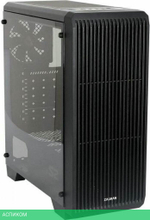 Корпус Zalman S2 TG без БП черный