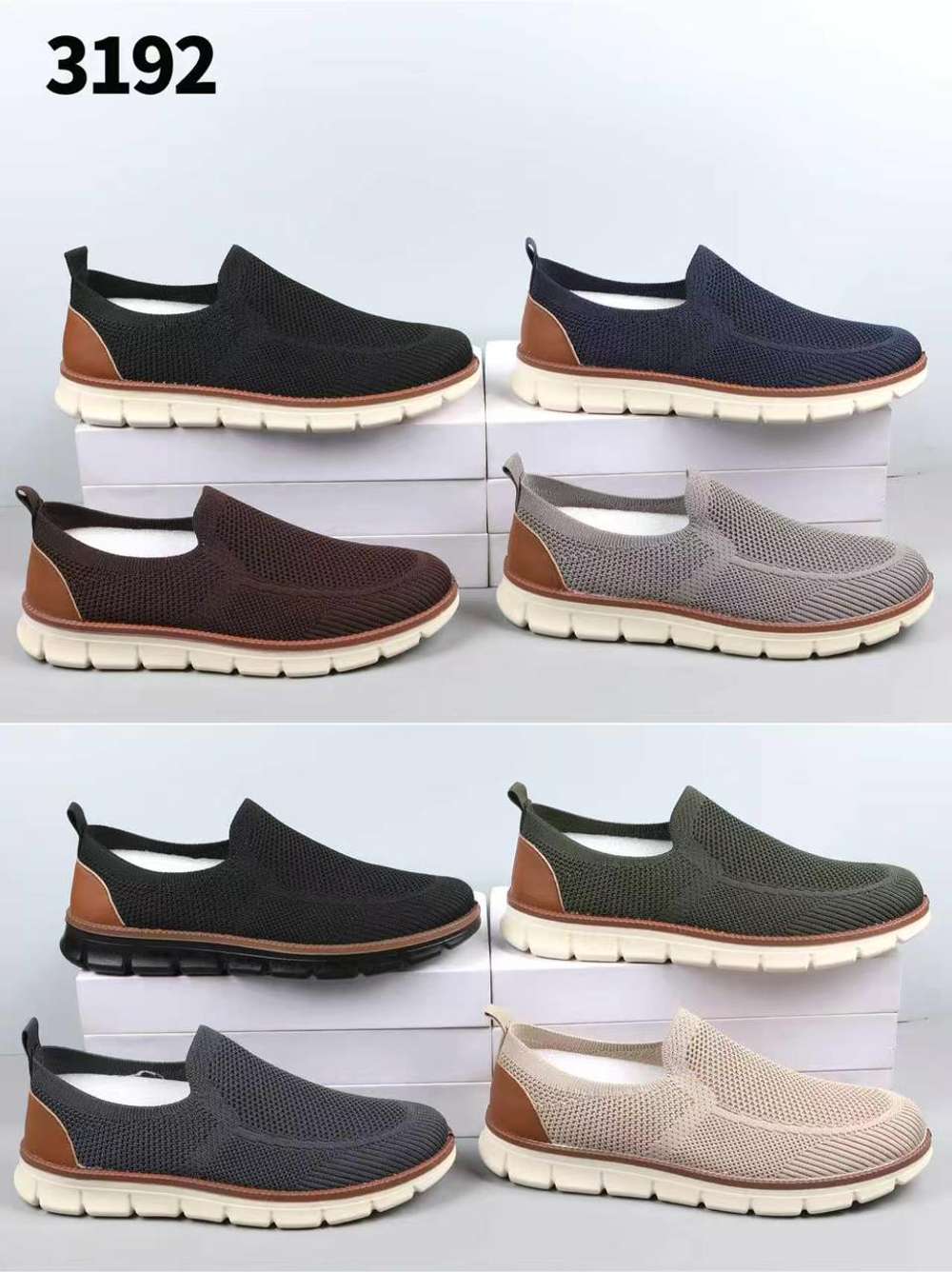 Кеды по 10 пар (40-45)р. / 3192