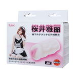 Упругий мастурбатор-вагина (Цвет: телесный)