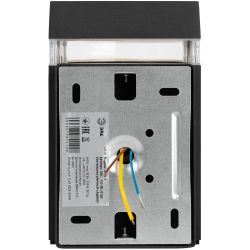 Светильник уличный настенный ЭРА «Адрия» GBW-102-BL-0160 230В 1хGU10 max 30Вт IP54 160х100x95мм вверх черный | Садово-парковые светильники