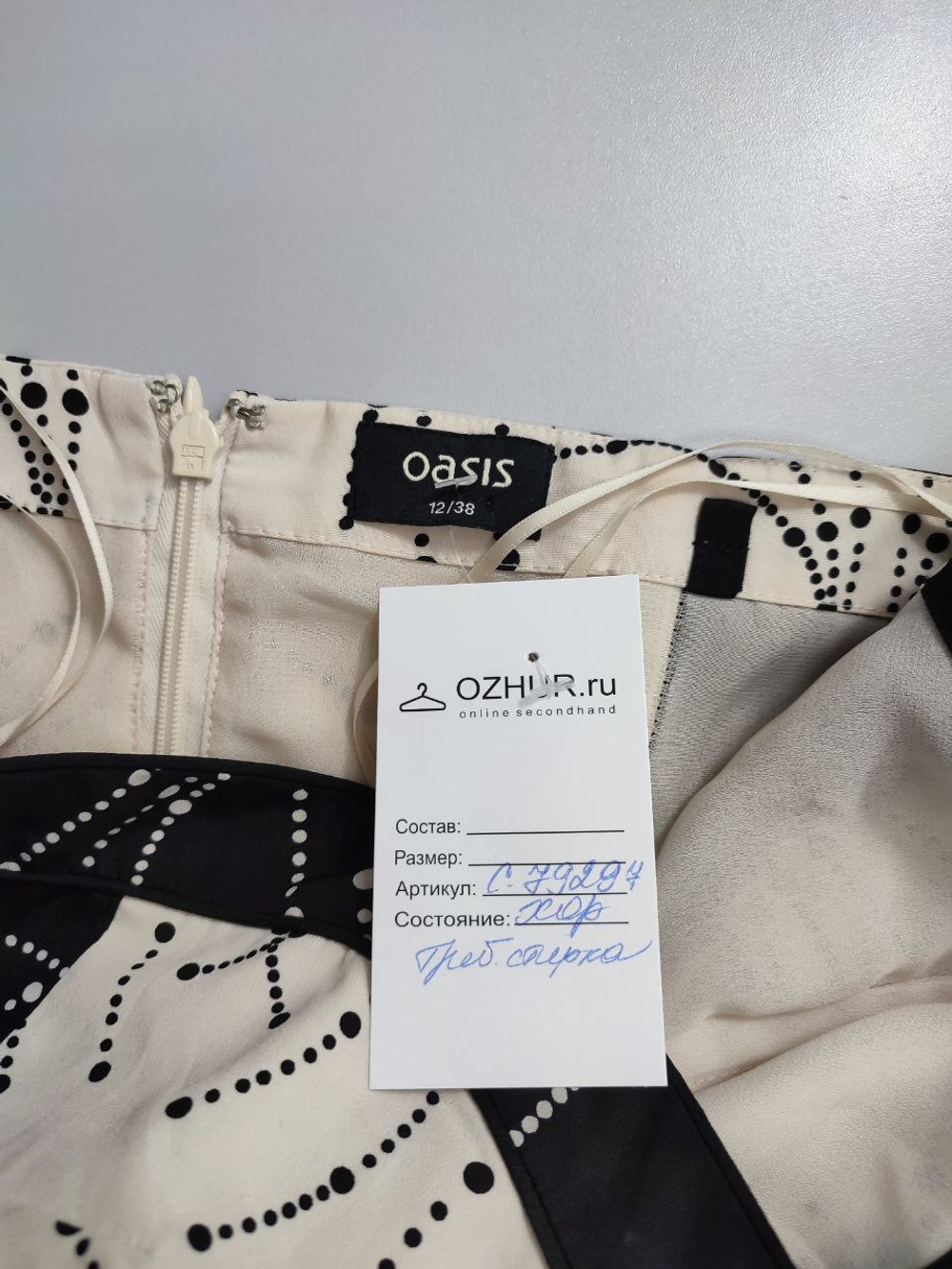 Платье Oasis вечернее 38 размер