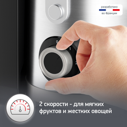 Соковыжималка Moulinex Nutri XXL JU660D30