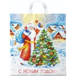 Пакет ПЭ с петлевой ручкой 38х42+6см (40) ПНД (Волшебный момент) НГ Интерпак