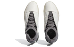 Кроссовки Adidas Harden Vol.7