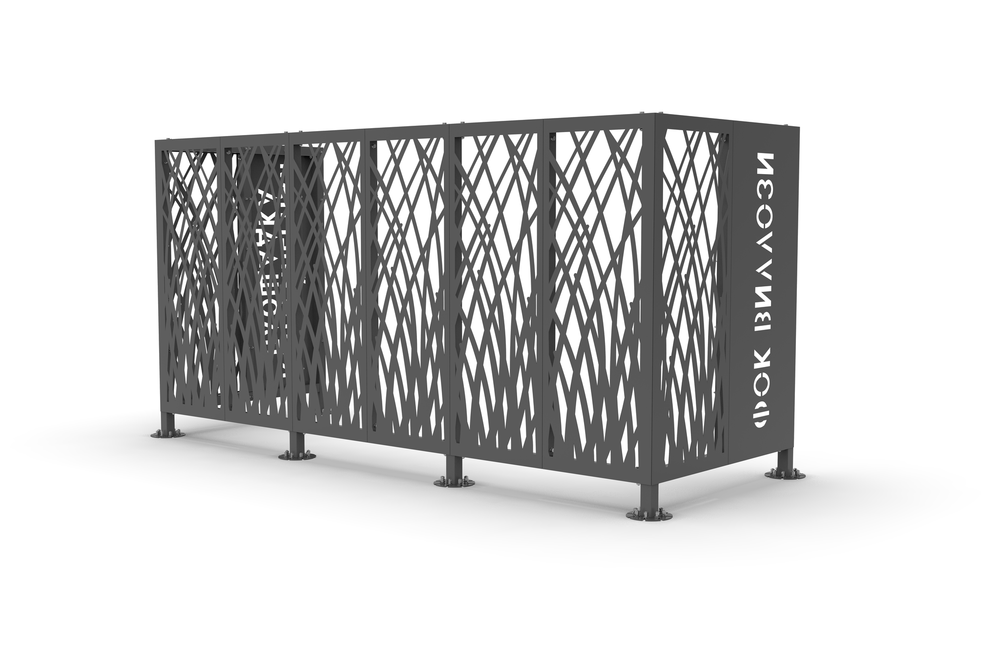 Ограждение для контейнеров SK00286