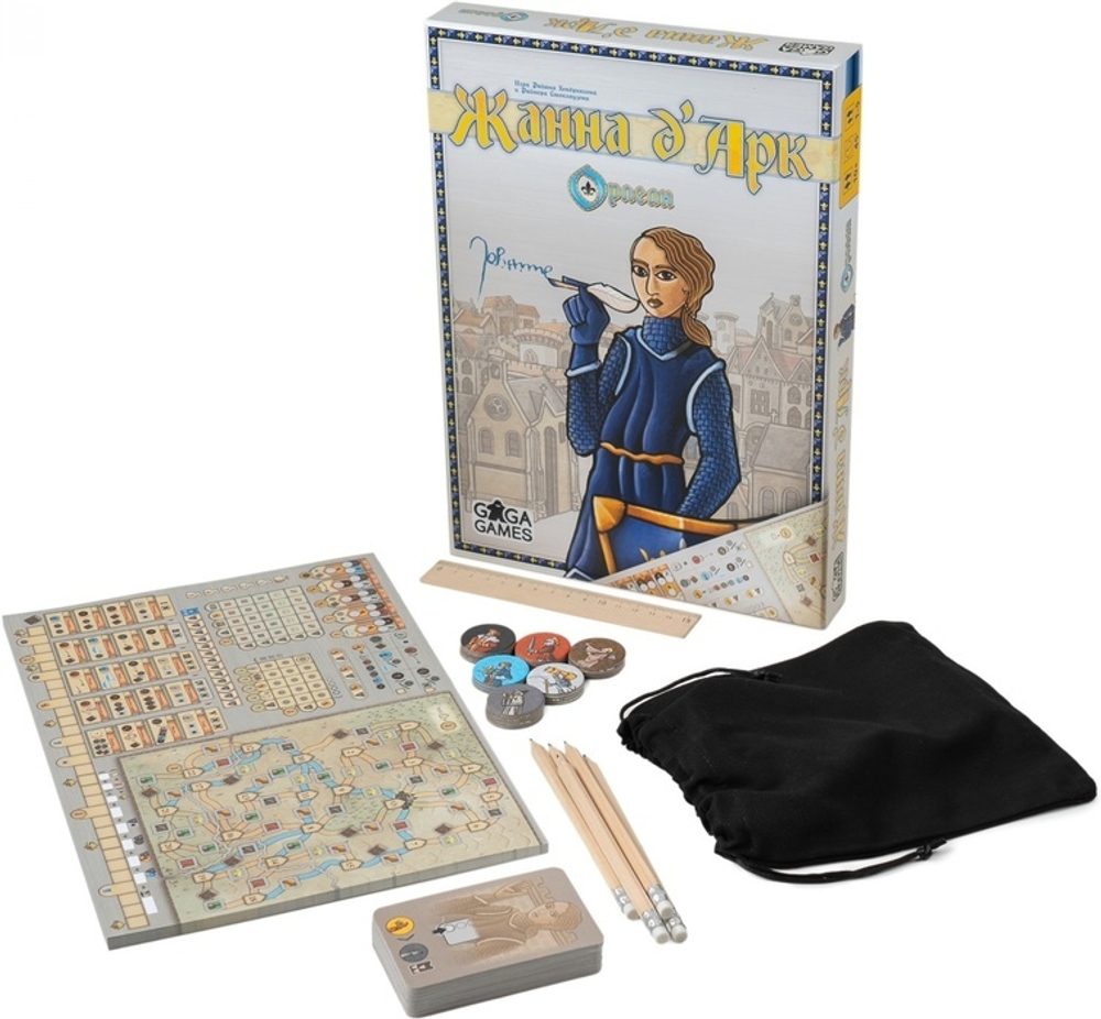 Орлеан. Жанна д'Арк