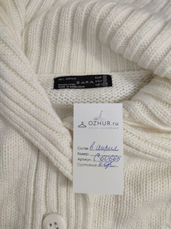 Кардиган Zara белый 46 размер