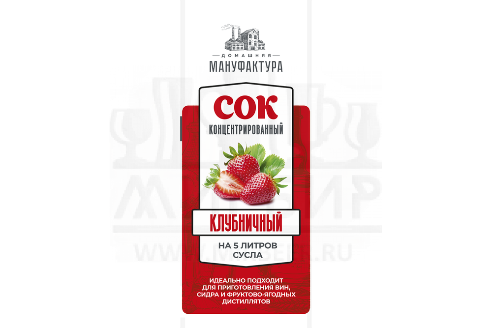 Концентрированный сок Домашняя Мануфактура "Клубничный", 1 кг