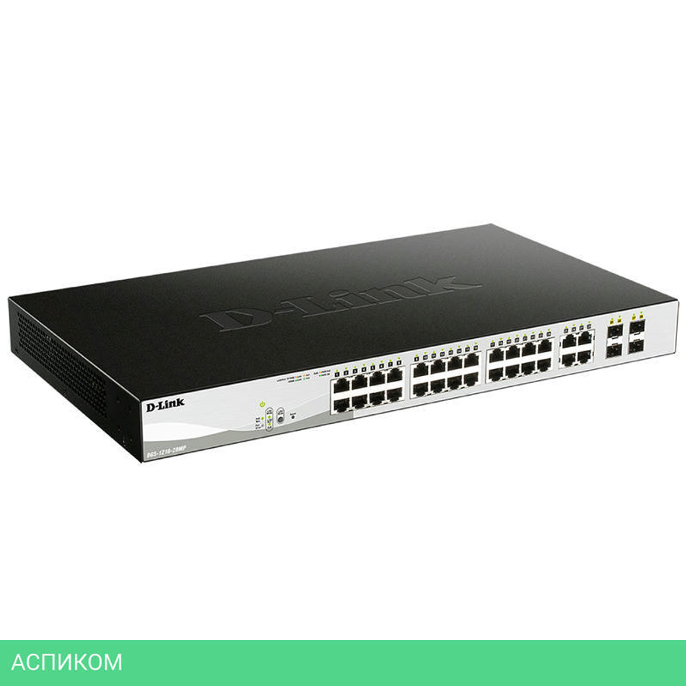 Коммутатор D-Link DGS-1210-28MP/F3A