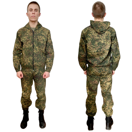 Маскировочный костюм цифра