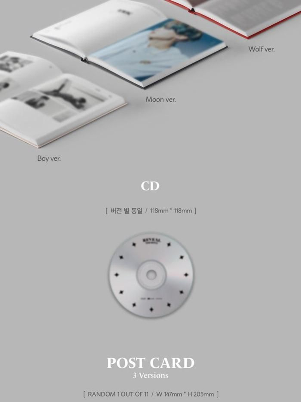 Альбом The Boyz - Reveal 1st Album 3 Version SET