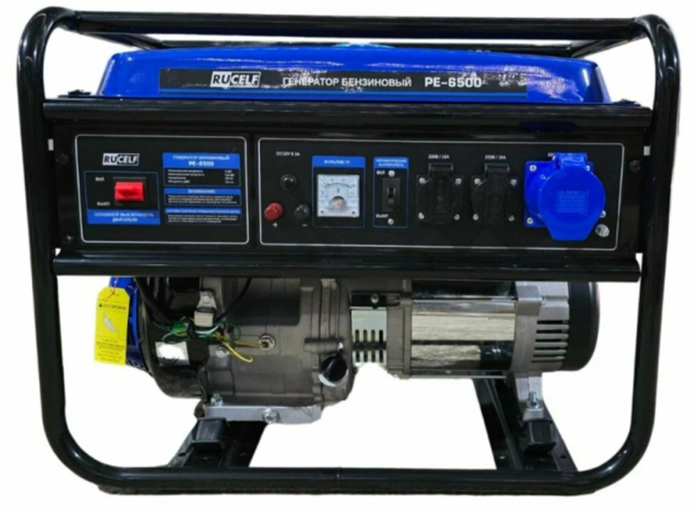 Генератор бензиновый RUCELF PE-6500
