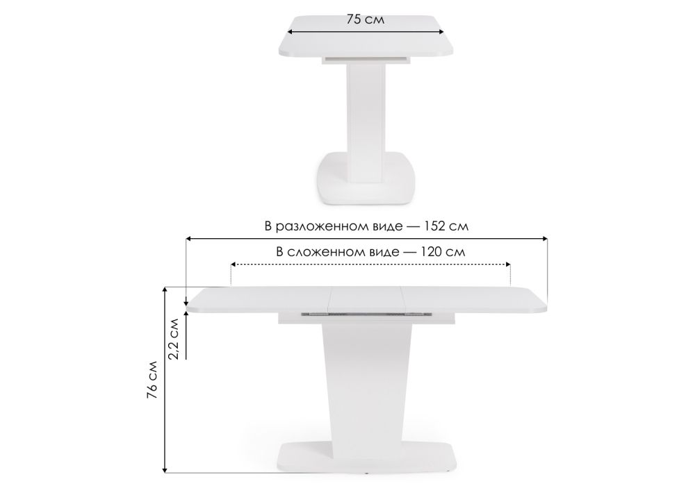 Стол на тумбе Токио-28 120(152)х75х75 белый