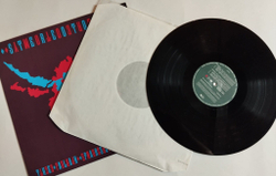Винтажная виниловая пластинка LP The Alan Parsons Project Stereotomy (Germany 1985)