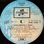 Viktor Klimenko ‎– Stenka Rasin (Франция)