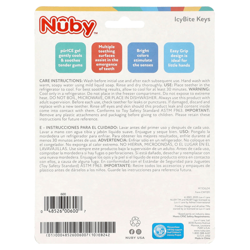 Nuby, IcyBite ключи, от 3 месяцев, синий, зеленый и желтый, 1 шт.