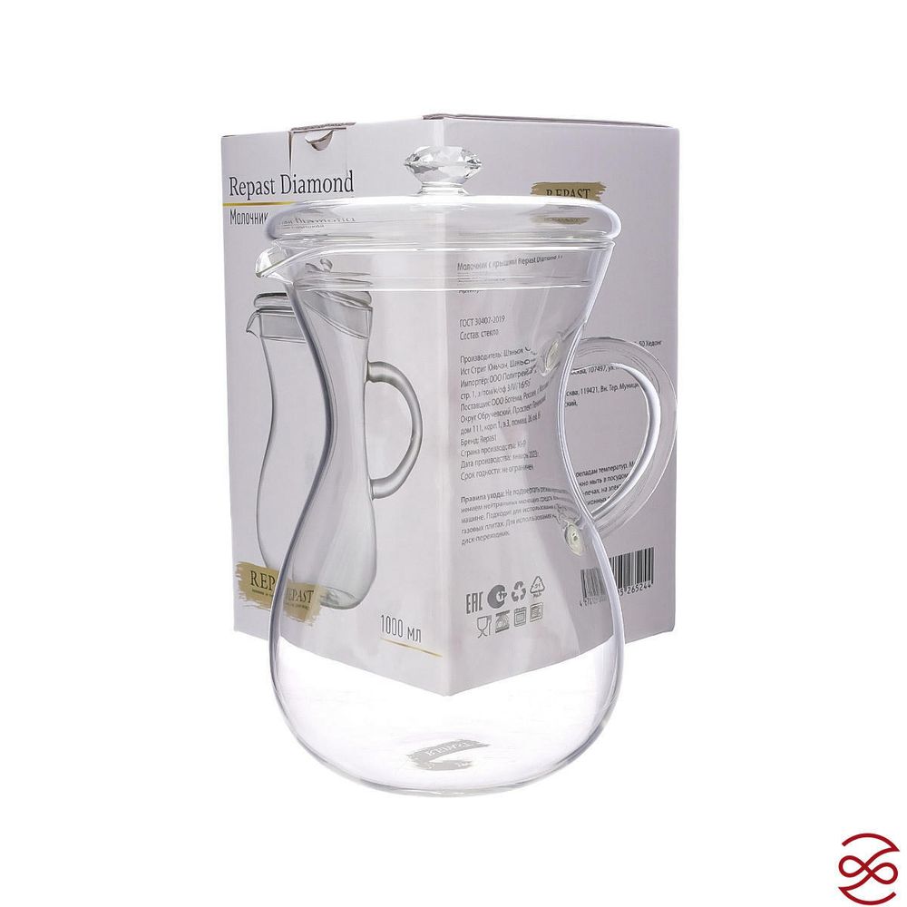 Молочник с крышкой Repast Diamond 1 л