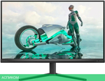 Монитор Philips 27M2N3200S/01