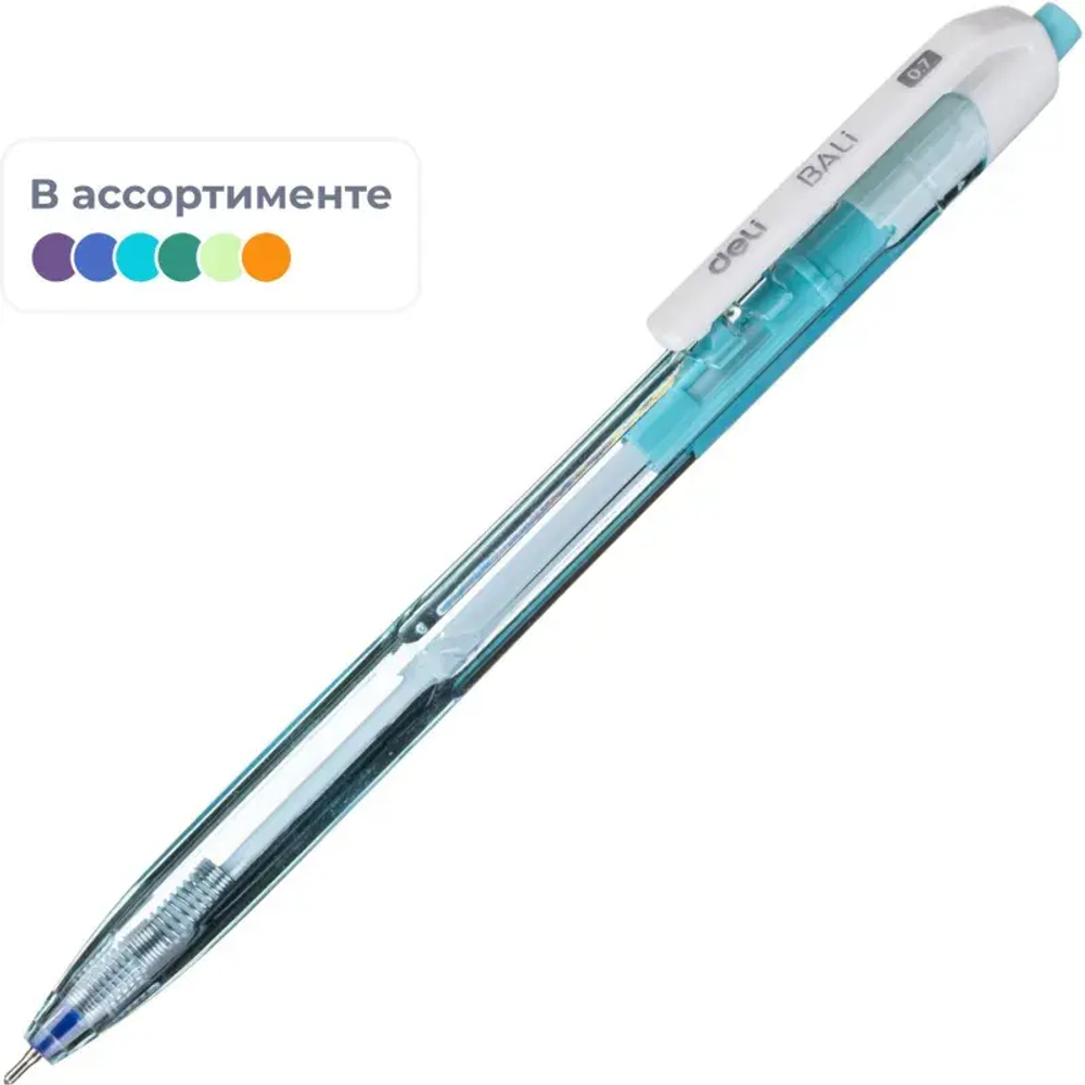 Ручка шариковая автомат. Deli Xtream шар.0,7мм,лин 0,5мм,масл,син,асс