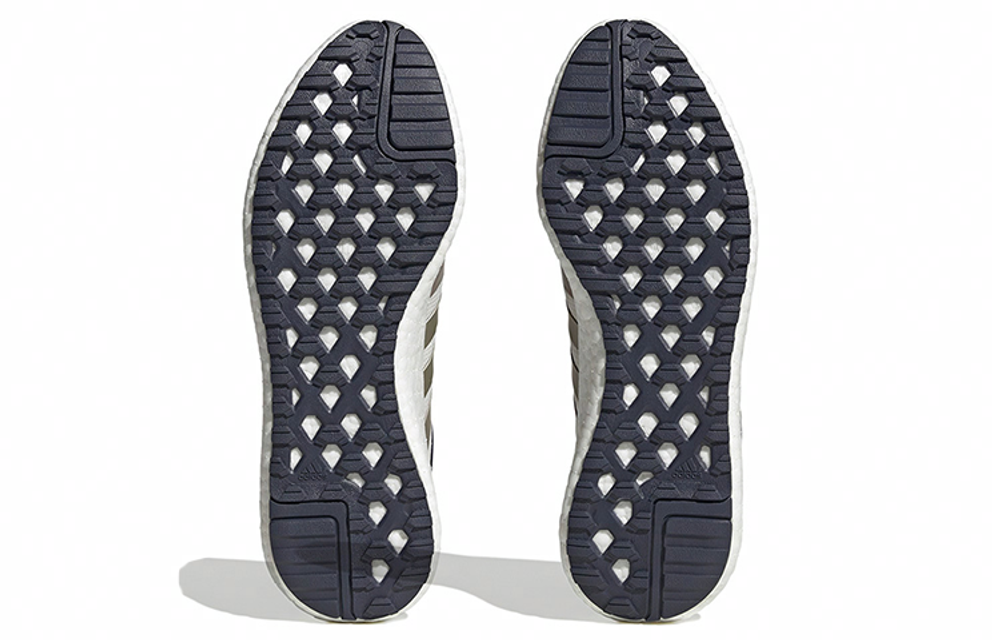 Кроссовки Adidas Rocket Boost Ch