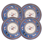 НАБОР ПОДСТАНОВОЧНЫХ САЛФЕТОК "PASSAGE" ИЗ 4 ШТ., ДИАМЕТР=38 СМ