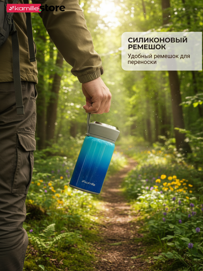 Термос для еды 800 мл. из нержавеющей стали Kamille KM 2097 с ложкой