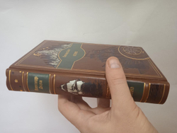 Александр Дюма "Асканио" Книга подарочная в обложке из натуральной кожи