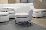 Кресло «Ракушка» Дизайн-2