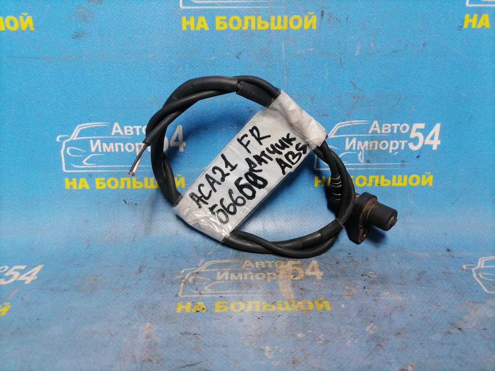 Датчик ABS передний правый TOYOTA RAV4 2000-2005