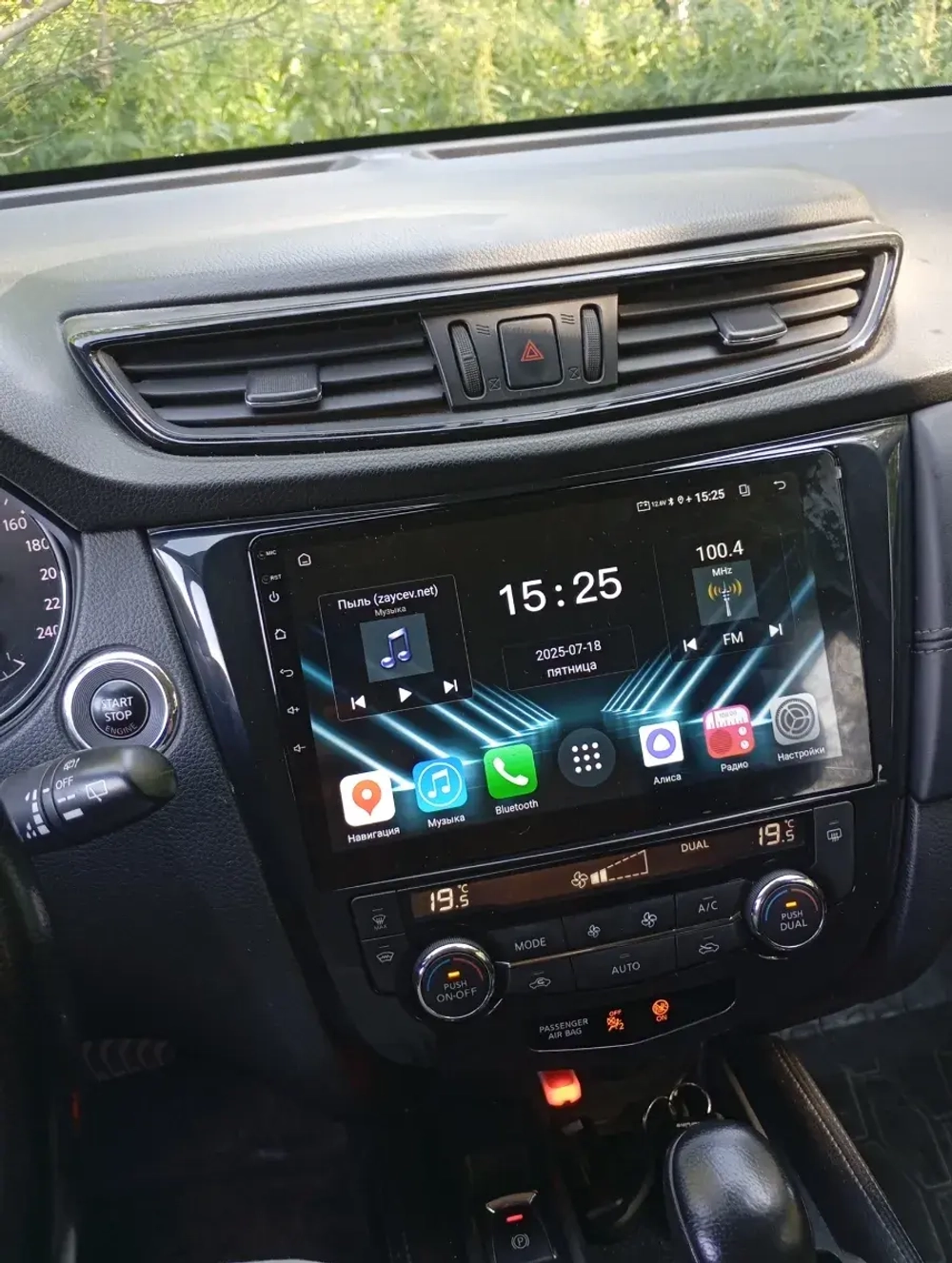 Магнитола для Nissan X-Trail T32, Qashqai J11 2014-2022 (поддержка автопарковки) - Carmedia OL-1668 QLed, Android 12, TS10, CarPlay, 4G SIM-слот