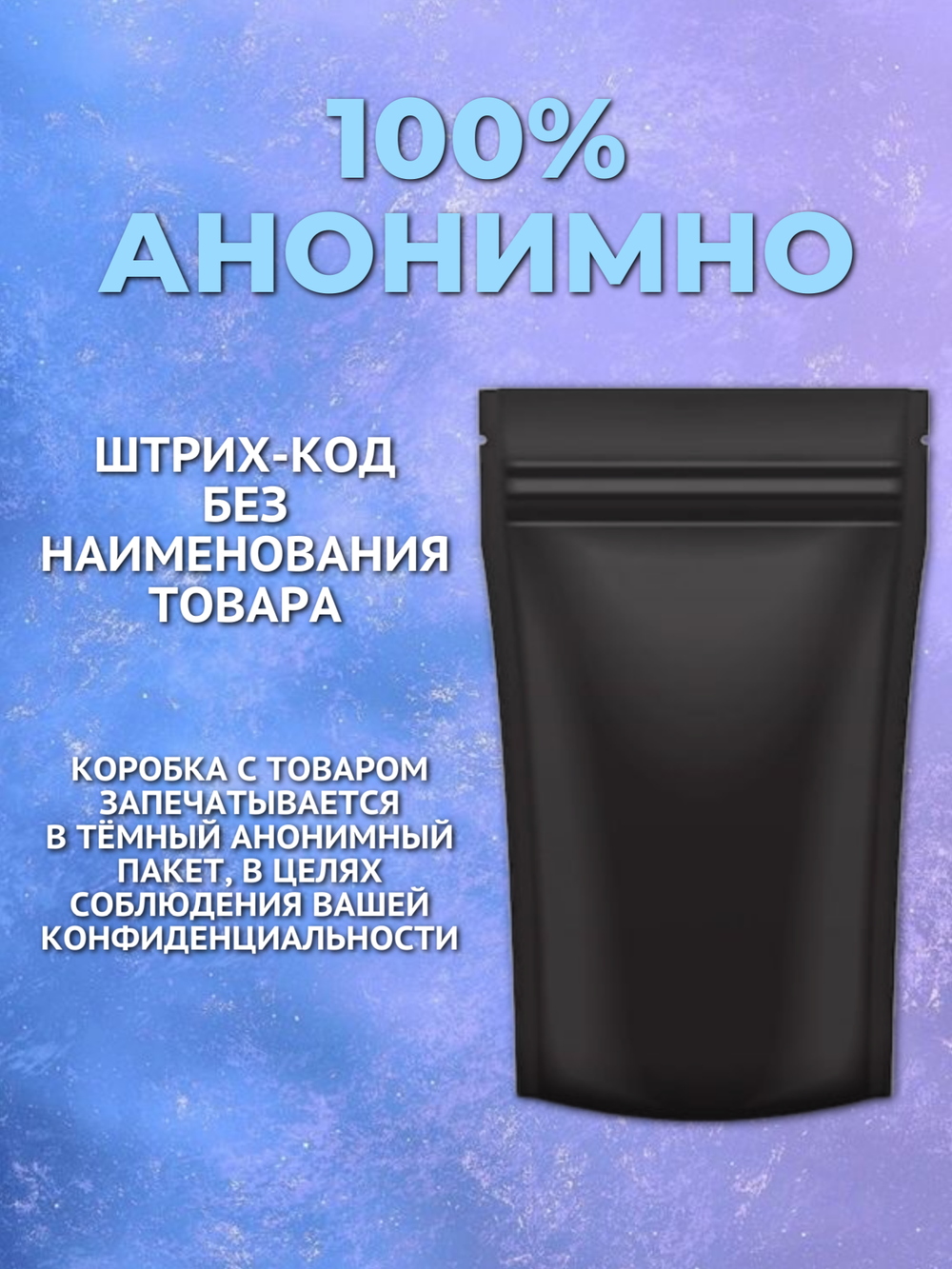 Анальная пробка, 18 мм, синяя
