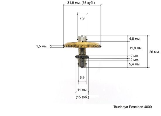 Tsurinoya Poseidon 4000 Ведущая шестерня