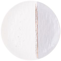 НАБОР ТАРЕЛОК ОБЕДЕННЫХ LEFARD "GREY" 2 ШТ. 25,5 СМ (КОР=12НАБ.)