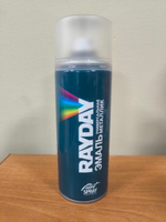 Аэрозольная краска RAYDAY серая, 520 мл RD-045