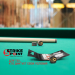 Наклейка для кия 13мм STRIKE POINT World CUP H+, с фиброй