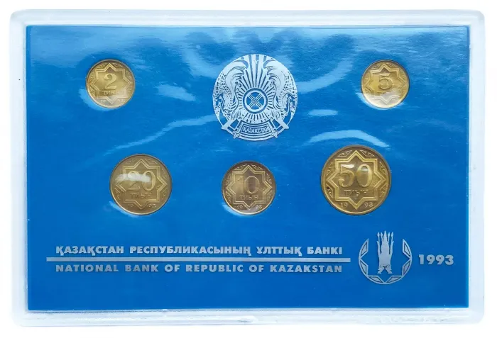 Официальный годовой набор монет Казахстана 1993 (5 штук) в упаковке